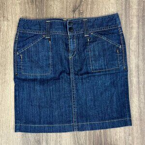 United Colors of Benetton Denim Jean Skirt Sz L